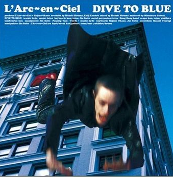 Dive to Blue Cover Single