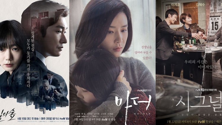 9 Drama Korea Antibaper yang Tayang di Tahun 2018. Catat Nih Biar Nggak Ada yang Terlewat!