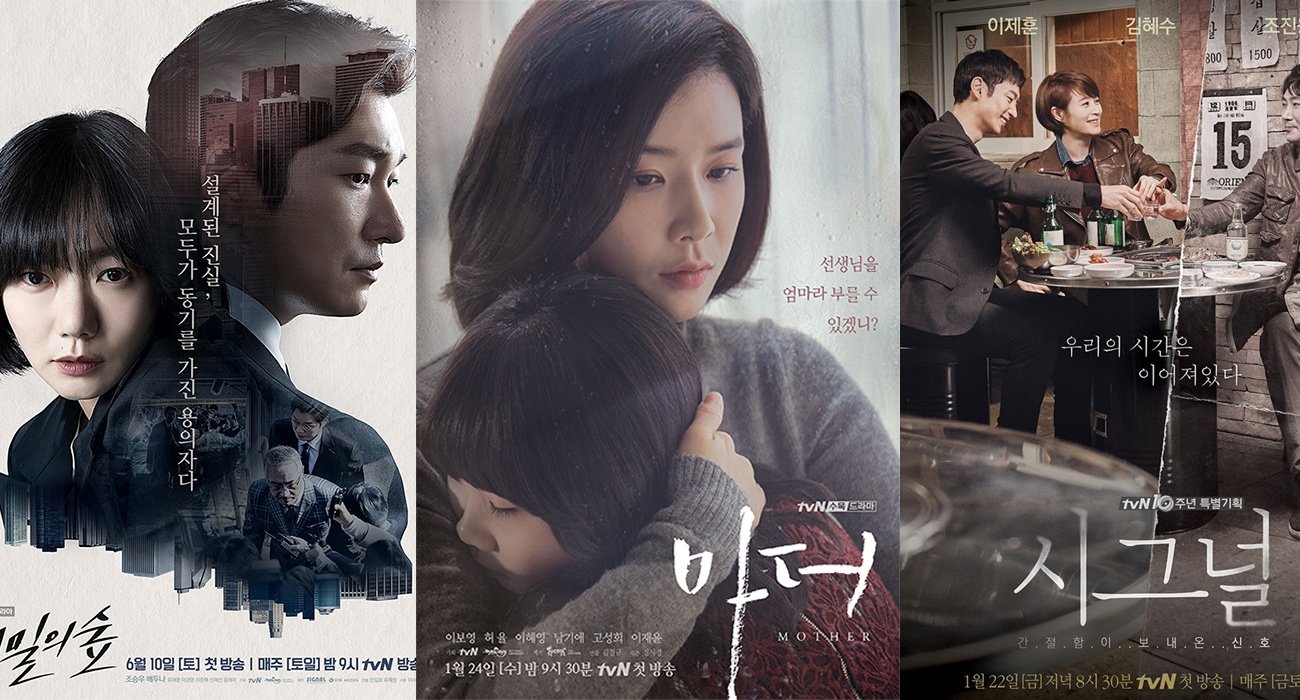 9 Drama Korea Antibaper yang Tayang di Tahun 2018. Catat Nih Biar Nggak Ada yang Terlewat!