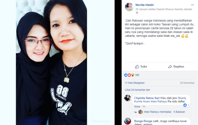 Berawal dari Iklan di FB, Pria Asal Taiwan Ini Bertemu Jodohnya. Gadis Asal Subang jadi Pilihannya!