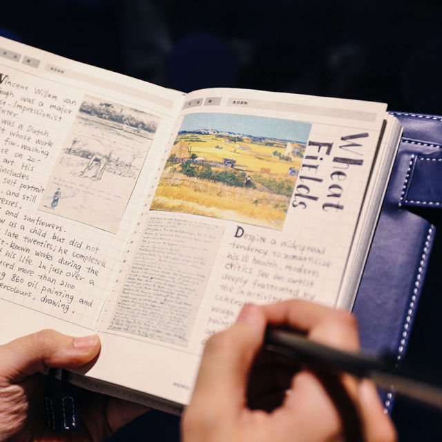 Make A Travel Journal