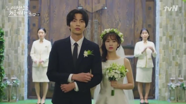 Nam Se Hee dan Yoon Ji Ho saat menikah virtual