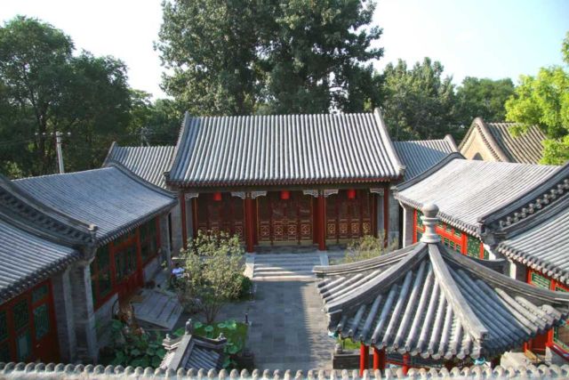 siheyuan house