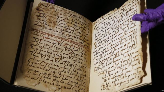 Al-Qur'an Tertua di Universitas Birmingham, Inggris