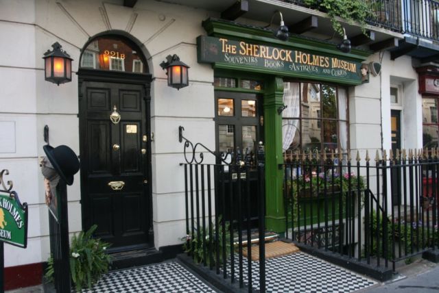 221B