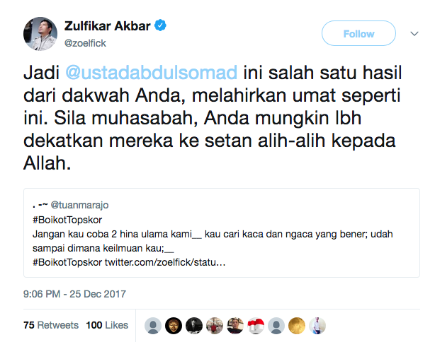 Cewek ini Dipecat oleh Perusahaan Gara-Gara Cuitannya di Twitter. Jangan Anggap Sepele Medsos Sekarang