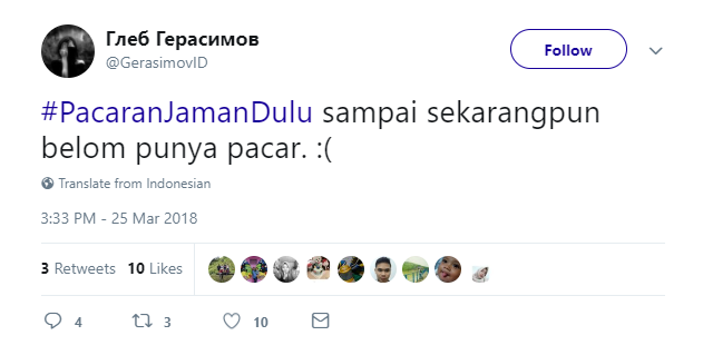 16+ Kisah Miris bin Kocak Soal Model Pacaran Zaman Dulu. Yah, Namanya Juga Masih Alay, Wajar~ :D