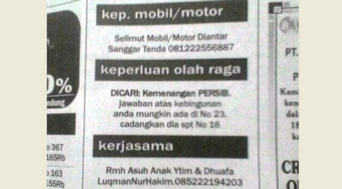 12 Iklan Koran yang Bikin Nggak Habis Pikir. Harus Banget Hal Begini Dijadikan Konsumsi Publik?