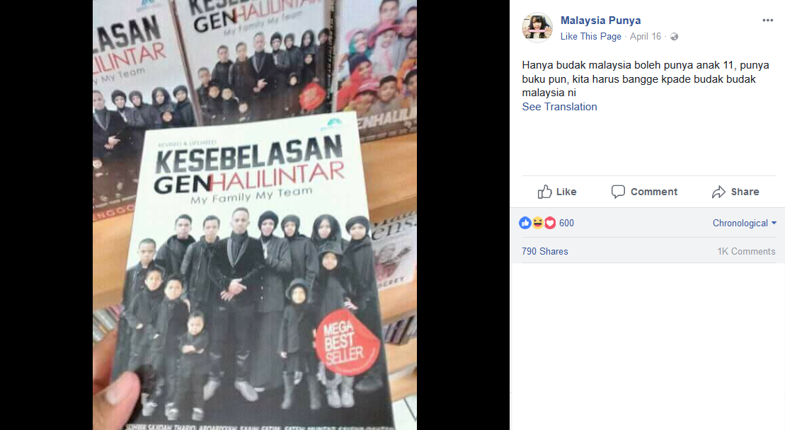 Ada Oknum yang Ngaku Negara Tetangga Mengklaim Gen Halilintar, Warganet Malah Senang. Tumben Ikhlas~