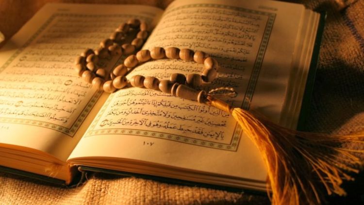 Al Qur'an Bukan Kitab Suci Fiksi