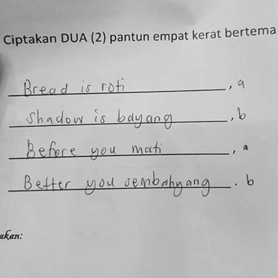 10 Puisi Kocak yang Gambarkan Betapa Lucunya Masa Kecil Anak-Anak. Boleh Juga nih Curahan Hatinya :D