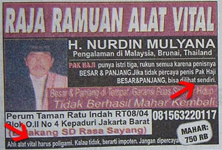 12 Iklan Koran yang Bikin Nggak Habis Pikir. Harus Banget Hal Begini Dijadikan Konsumsi Publik?