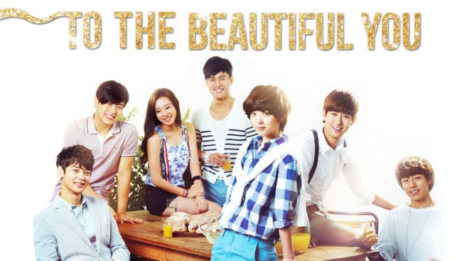 Poster To The Beautiful You