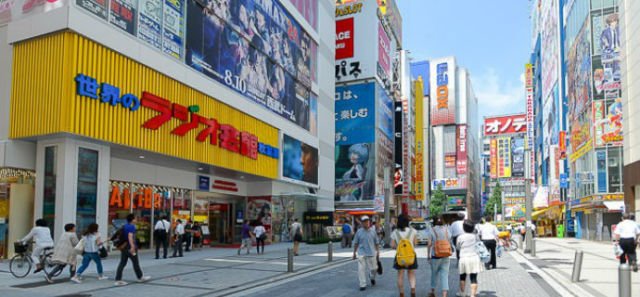 Akihabara