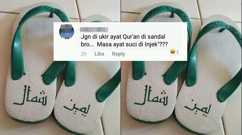 Dikira Ayat Alquran, Sandal Jepit dengan Aksara Arab ini Dikecam Warganet. Udah Ngegas, Eh Salah~