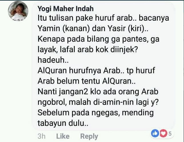 Dikira Ayat Alquran, Sandal Jepit dengan Aksara Arab ini Dikecam Warganet. Udah Ngegas, Eh Salah~