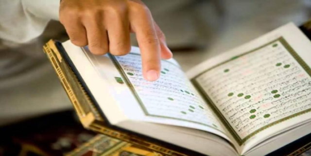 Membaca Al-Qur'an 30 Juz