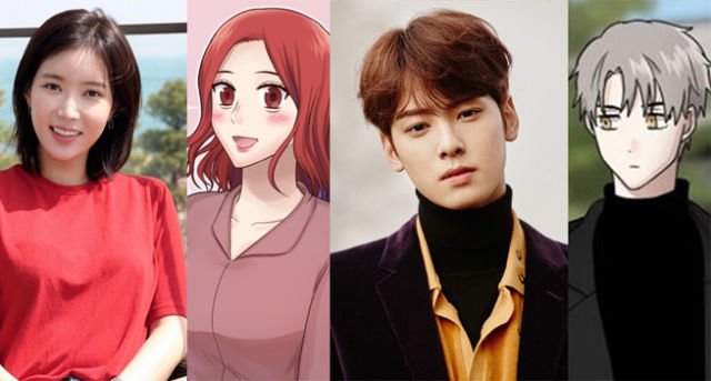 gangnam beauty