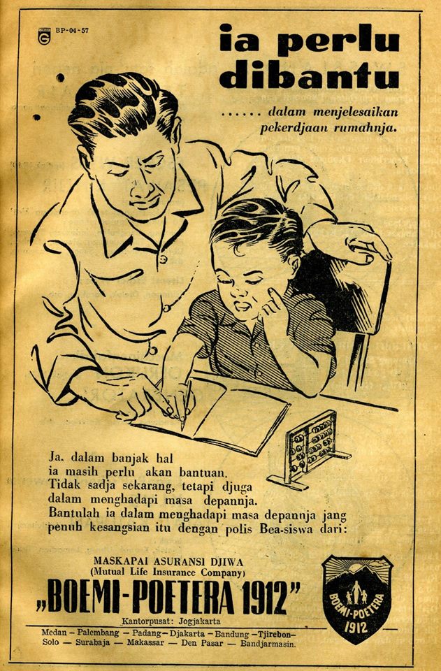 Jauh Sebelum Mengenal Tekonologi, Begini 12 Gambaran Iklan Produk Indonesia Zaman Jebot. Lucuk, Ya?