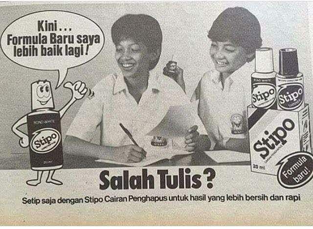 Jauh Sebelum Mengenal Tekonologi, Begini 12 Gambaran Iklan Produk Indonesia Zaman Jebot. Lucuk, Ya?