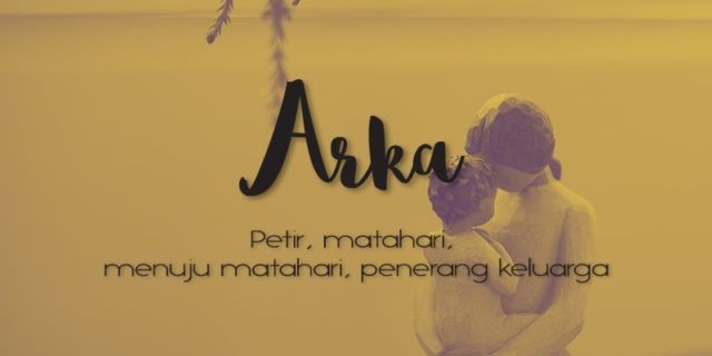 Arka