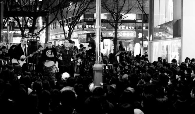 Hongdae Street Performance