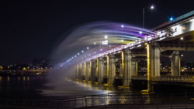 Rainbow Fountain