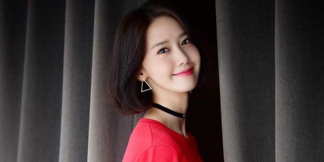 Yoona