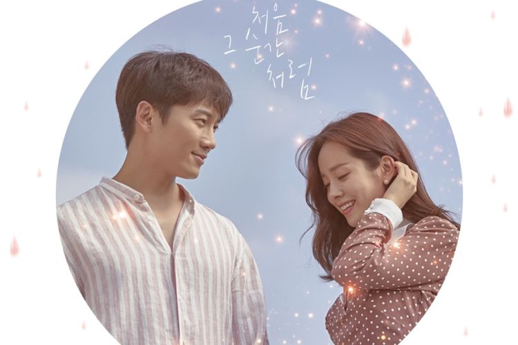 Rekomendasi 7 Drama Korea Terbaru Bulan Agustus. Yuk, Siap-Siap Maraton buat Nonton Akhir Pekan ini~