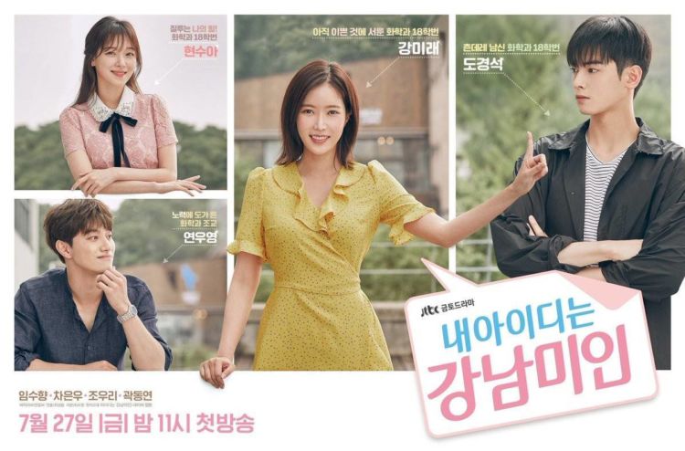 Rekomendasi 7 Drama Korea Terbaru Bulan Agustus. Yuk, Siap-Siap Maraton buat Nonton Akhir Pekan ini~