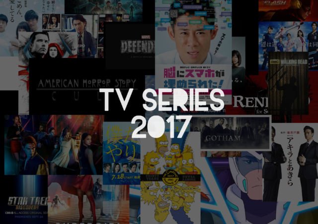 List serial tv