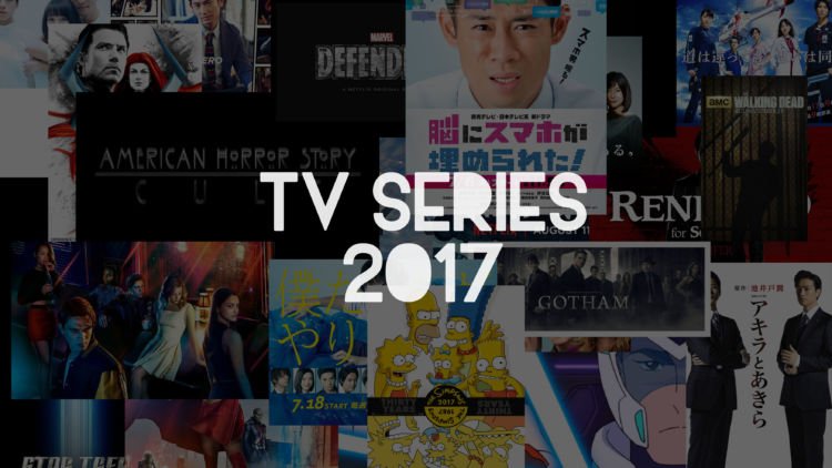 Enam Hal Ini Akan Kamu Rasakan Ketika Ngikutin Serial Televisi Bareng Nyokap!