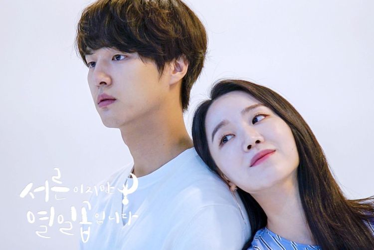 Rekomendasi 7 Drama Korea Terbaru Bulan Agustus. Yuk, Siap-Siap Maraton buat Nonton Akhir Pekan ini~