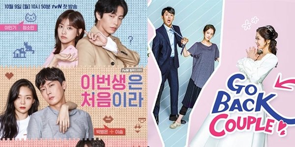 7 Marriage Advice dari Deretan Drama Korea Populer yang Bisa Kamu Jadikan Pelajaran Jelang Hari Pernikahan