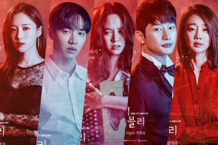 Rekomendasi 7 Drama Korea Terbaru Bulan Agustus. Yuk, Siap-Siap Maraton buat Nonton Akhir Pekan ini~