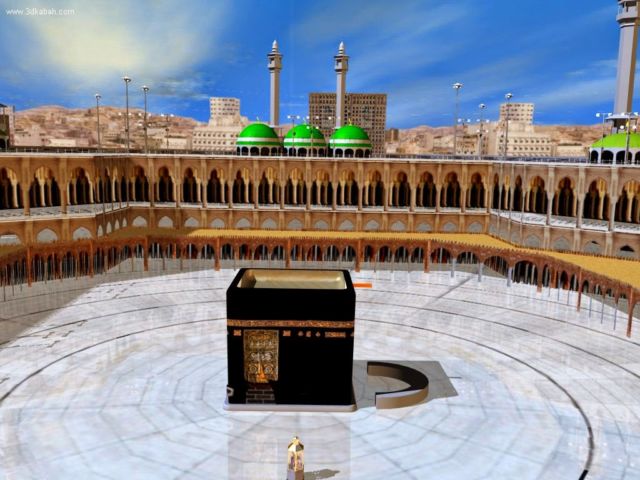 Masjidil Haram