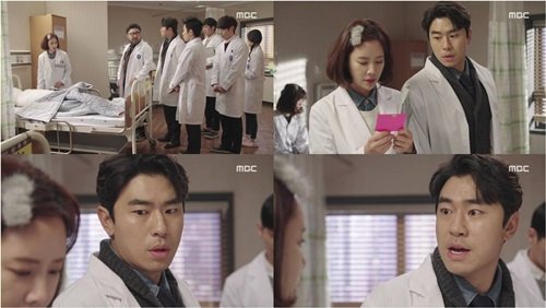 Drama Korea Kill Me, Heal Me (2015)