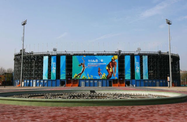 Rusak dan Nggak Terawat, Begini Nasib Lokasi Olimpiade Beijing 2008 Setelah 10 Tahun Berlalu