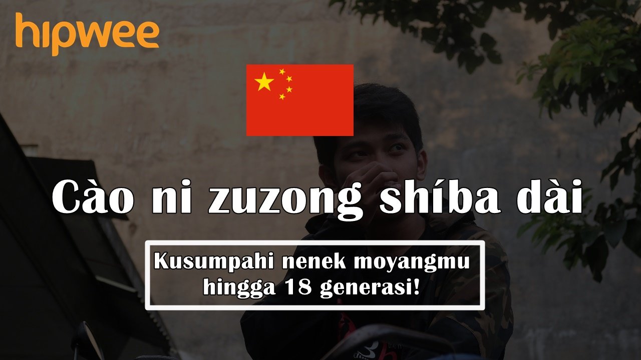 Kalimat Umpatan dalam 9+ Bahasa. Ternyata Berkata Kasar Ada di Hampir Semua Budaya, Ya!