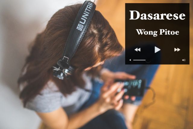 7 Lagu Bersyair Lucu yang Bisa Kamu Dengarkan Waktu Lagi Nunggu. Biar Nggak Bosen