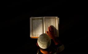 Baca Al-Quran