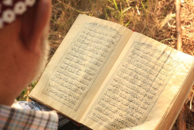 Quran Yasin Cemetery