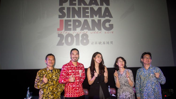 ‘Pekan Sinema Jepang’, Perayaan 60 Tahun Hubungan Diplomatik Jepang dan Indonesia.Keren!