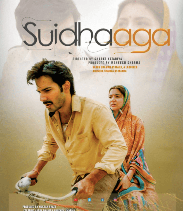 Review Film; Sui Dhaaga Made in India 2018