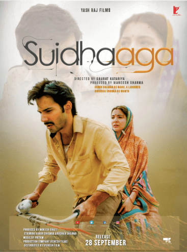 Review Film; Sui Dhaaga Made in India 2018