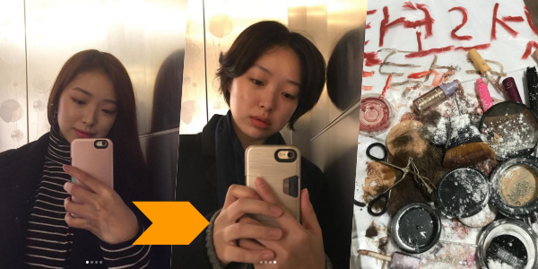 Mengulik Aksi ‘Escape The Corset’, Gerakan Protes Cewek di Korea yang Hancurkan Make-up dan Potong Ekstrem Rambut