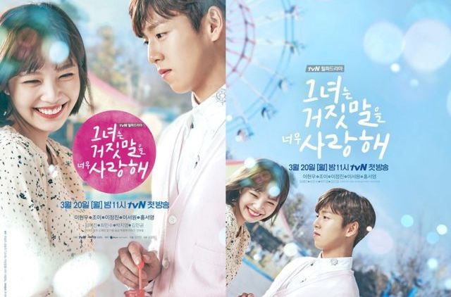 5 Drama Korea Tentang Musik Ini Sayang Banget Kalau Dilewatkan. Semuanya Bikin Ketagihan!