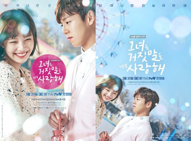 5 Drama Korea Tentang Musik Ini Sayang Banget Kalau Dilewatkan. Semuanya Bikin Ketagihan!