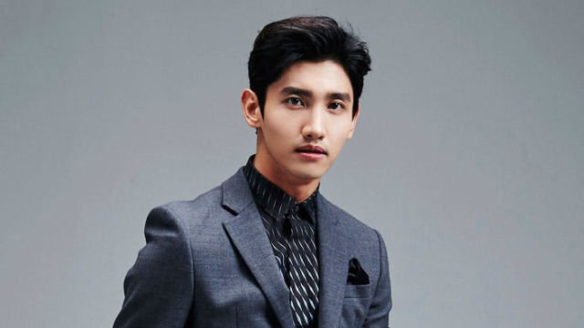 Shim Changmin