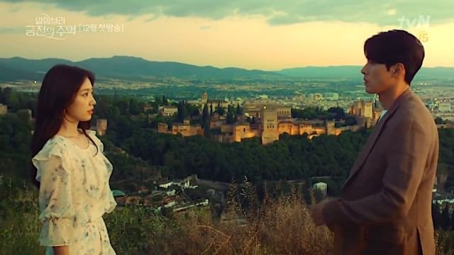 Mengintip 12 Lokasi Syuting Drakor Memories of Alhambra. Oke Nih Buat Liburan Bareng yang Tercinta~